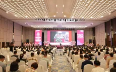 Hội nghị Nội soi Tiêu hóa Can thiệp toàn quốc lần thứ I: Nâng tầm thực hành, hội nhập quốc tế